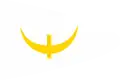 Flagge des Osmanischen Admirals (ca. 1326)