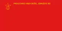 Flagge und Emblem