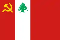 Flagge der KPL