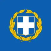 Standarte des Präsidenten