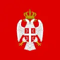 Standarte des Präsidenten 1995–2007