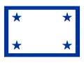 Standarte des Premierministers von Kuba (1959–1976)