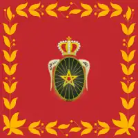 Flagge des Königlich Marokkanisches Heeres