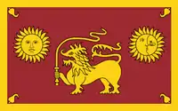 Flagge der Provinz