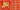 Flagge der Marine Venedigs