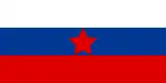 Flagge der slowenischen Partisanenbewegung, 1941 bis 1945