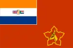 1973–1994