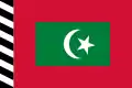 Sultansflagge mit Stern, 1954 bis 1965