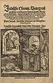 Fiktives Autorenporträt in einer deutschen Ausgabe des „Bellum Judaicum“ von 1552