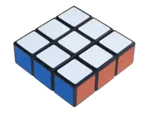 Floppy Cube