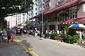 Flower Market Rd – Blumenverkauf, 2015