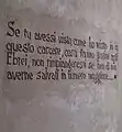 Inschrift am Deportiertenmuseum in Carpi