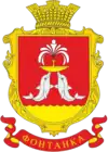 Wappen von Fontanka