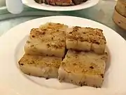 „Rettich-Kuchen“, Taipei 2015