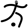 Logo 5er-Fußball