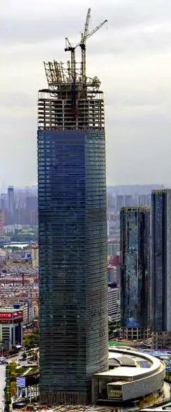 Forum 66 Tower 1