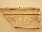Im Text erwähntes römisches Relief mit ägyptischer Tanzszene, um 100 n. Chr.