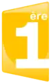 ehemaliges Logo
