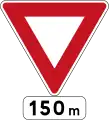 AB3b: Vorfahrt gewähren (Ankündigung)