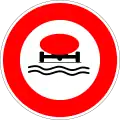 FrankreichZeichen B18b