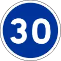 B25: Verbindliche Mindestgeschwindigkeit