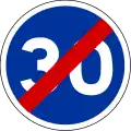 B43: Ende der vorgeschriebenen Mindestgeschwindigkeit