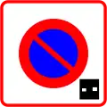 B6b3: Eingeschränktes Haltverbot für eine Zone (mit Parkscheibe) (bis 2008)