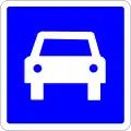 C107: Kraftfahrstraße