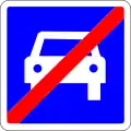 C108: Ende der Kraftfahrstraße