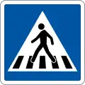 C20a: Fußgängerübergang