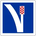 C26a: Notfallspur (rechts)