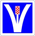 C26c: Notfallspur (Mitte) (bis 2002)