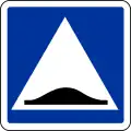 C27: Bremsschwelle