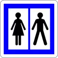 CE12: Toilette