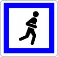 CE27: Erholungsgebiet