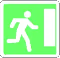 CE30a: Notausgang – rechts