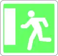 CE30b: Notausgang – links