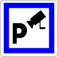 CE9: Videoüberwachter Parkplatz