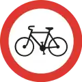 SI2: Für Radverkehr gesperrte Strecke
