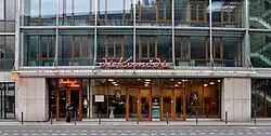 Sitz des Theaters, Neue Mainzer Straße