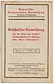 Bayerische Frauenhaar-Sammlung, Geschäftsanweisung, 1918