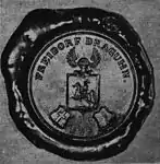 Siegelabdruck nach neueren Vorbildern im Wappen des Dorfes Dragūnciems (Draguhnen) der „Kurischen Könige“.