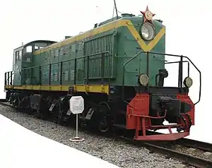ТЭ1-135