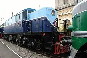 TE 5