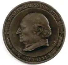 Freiherr-vom-Stein-Plakette, Rheinland-Pfalz