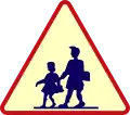 A13a: Ort mit hohem Aufkommen an Kindern