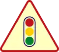 A17: Ampel