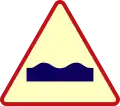 A2: Querrinne oder Bodenschwelle