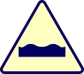 A6: Querrinne oder Bodenschwelle