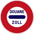 B11: Zollstelle